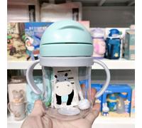 Bouteille D'eau Pour Bébés, 250ml, Pour Enfants, Animaux De Dessin Animé, Produits D'alimentation, Gobelet D'école Avec Bandoulière