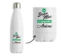 Bouteille Isotherme Ce beau mec sappelle Arsene - Bottle - Idée Bouteille Isotherme Cadeau Anniversaire Fête Original Famille Travail Départ Collègue Retraite Noël.