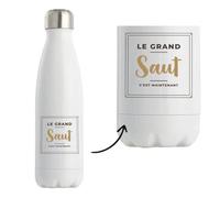 Bouteille Isotherme Le Grand Saut C'est Maintenant - Bottle - Idée Bouteille Isotherme Cadeau Anniversaire Fête Original Famille Travail Départ Collègue Retraite Noël. - Marron&Marron - 3