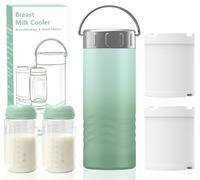 Bouteille isotherme pour lait maternel portable 567 g pour le travail et | Refroidissement à 360° pour lait maternel avec 2 biberons, anti-fuite, sans BPA, essentiel pour l'allaitement de bébé, vert