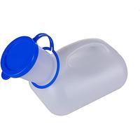 Bouteilles de pipi portables, Mini Outdoor Camping Travel Personal Mobile Toilet Potty Pee Bottle Reusable-Male