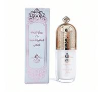 Boutique - Musc Tahara 15ML Musc intime Note de tête : RuibarboNote de coeur : CocoNote de fond : Musc blanc, Fleur d'oranger- Un musc intime conçu pour sublimer les moments de soin personnel avec une