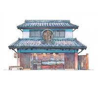 Boutiques de Tokyo - La biscuiterie - Mateusz Urbanowicz - Elytis Eds - Papeterie