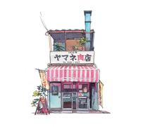 Boutiques de Tokyo - La boucherie - Mateusz Urbanowicz - Elytis Eds - Papeterie