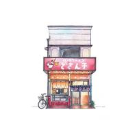 Boutiques de Tokyo - La cuisine de rue - Mateusz Urbanowicz - Elytis Eds - Papeterie