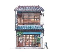 Boutiques de Tokyo - Le café - - Mateusz Urbanowicz - Elytis Eds - Papeterie