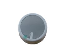 Bouton commande beige Robot ménager MS-651919 MOULINEX Robot ménager MS-651919 MOULINEX