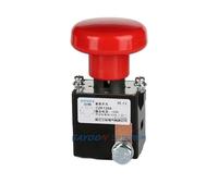 Bouton d'arrêt d'urgence for batterie de chariot élévateur CZK125A, interrupteur de mise hors tension