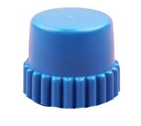 Bouton de Bosse de tête en Nylon Compatible avec Le coupeur de pièces d'outils de Jardin T25 T35(T25)