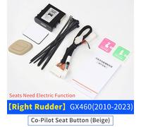 Bouton De Télécommande De Siège Pour Lexus,Ajouter Un Co-Pilote,Accessoires Intérieurs,Gx460,Gx400,Gx 460,2010-2022,2021,2020,2019,2018,2017 - Type Right Rudder Beige