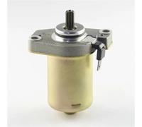 Bouton démarrage moto Démarreur électrique moto Démarreur de moto compatible avec Yamaha NS50, NS50F, NS50N, Aerox, YA50D, Axis, YE50, Zest, YJ50R, YJ50RA
