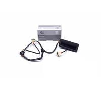 Bouton d'ouverture de coffre 16SKV898 ESEN SKV pour LAND ROVER FREELANDER 2