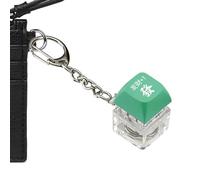 Bouton du Clavier Fidget - Jouet clicker clé éclairé,Jouets Fantaisie imprimés avec des caractères Chinois, pour la Maison, l'école, Le Bureau, accrochés aux Sacs et aux clés