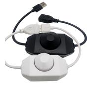 Bouton LED variateur 5V DC USB femelle à mâle rallonge avec contrôleur marche/arrêt rotatif blanc noir pour bandes lumineuses LED noir