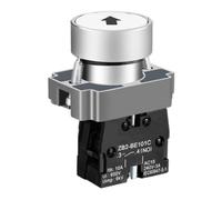 Bouton poussoir à sur panneau Xunhe XB2, pièce de commande industrielle, marquages nominaux, taille compacte pour la réparation d ' équipements