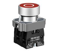 Bouton poussoir à sur panneau Xunhe XB2, pièce de commande industrielle, marquages nominaux, taille compacte pour la réparation d ' équipements