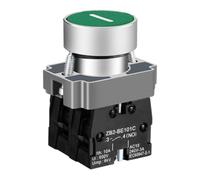 Bouton poussoir à sur panneau Xunhe XB2, pièce de commande industrielle, marquages nominaux, taille compacte pour la réparation d ' équipements