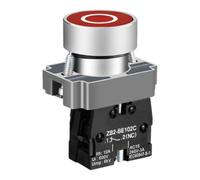 Bouton poussoir à sur panneau Xunhe XB2, pièce de commande industrielle, marquages nominaux, taille compacte pour la réparation d ' équipements