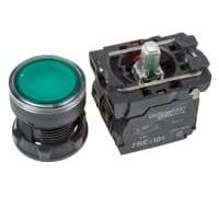 Bouton Poussoir Harmony De Schneider Electric - XB5AW33B5