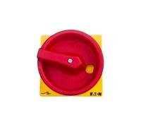 Bouton rotatif jaune-rouge pour cadenas pour T0, T3 et P1 057892