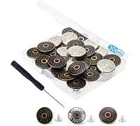 Boutons de Remplacement pour Jeans et Pantalons - 20mm en Métal - Réparation et Bricolage DIY (30 Pièces)