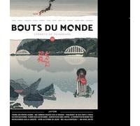 Bouts du monde 63 : le Japon
