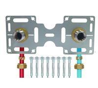 BOUTTE - KIT PLATINE RACCORDEMENT DOUCHE