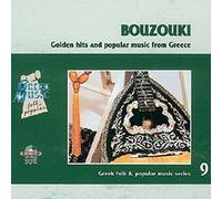 bouzouki no 9 - golden hits and popular music from greece