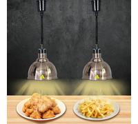 BOVDC Lampe Chauffante Cuisine Professionnelle, 250W Lampe Chauffe Plat Cuisine Hauteur Réglable, Lampe Chauffante Alimentaire pour Restaurant, Cuisine et Buffet(A-25cm,2 Pièces)