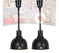BOVDC Lampe Chauffante Cuisine Professionnelle, Lampe Chauffe Plat Cuisine Suspendu, 250W Lampe Chauffante Alimentaire Réglable Commerciale pour Cuisine, Restaurant et Buffet(C-25cm,2 Pièces)