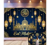 Bovlleetd 2,5x1,8m Fond Bleu Royal Doré Eid Mubarak, Mosquée Islamique Lanterne Lune Étoile Motif Arabe Décoration Fond Photographique, Accessoires Studio Photo Style Luxe Fête Ramadan