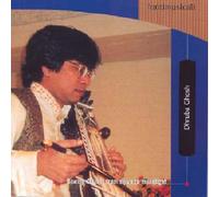 Bowing Sounds from Dawn to Moonlight