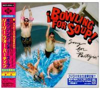 Bowling for Soup - Sorry for Party N-15th Anniver [Import]
