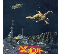 Bowwow - Kumikyoku X Bomber [Re-Issue] [Import]
