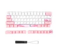 BowyTrading 73 pièces Capuchons de Touches de Sublimation Accessoire de Clavier mécanique PBT, Ensemble de Touches à Motif de Fleurs de Cerisier, Universel pour Clavier mécanique avec (6064 Fille)