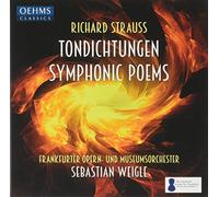 リヒャルト・シュトラウス:交響詩集BOX