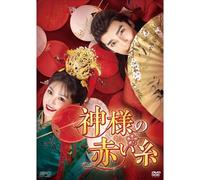 Box 5,000 Dvd-Box16 [Dvd]
