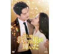 Box 5,000dvd-Box26 [Dvd]