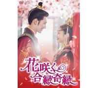 Box 5,000dvd-Box27 [Dvd]