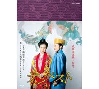 Box 5dvd1nhk