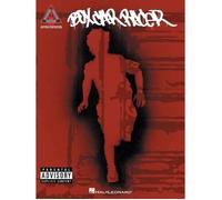 Box Car Racer