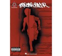 Box Car Racer