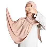 Box for sister - Foulard Hijab Femme Musulmane en Soie de Médine - Bonnet intégré - Tissu de Qualité Premium - Facile à enfiler Idéal Débutante - Marque française - Rose