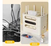 Box Internet,Boîtes De Rangement Routeur WiFi, TV Décodeur Boîte, Rack Stockage Télécommande Multicouche Bureau(Fourth Floor)