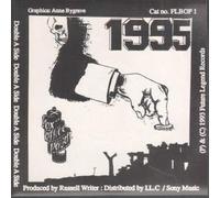Box Office Poison - 1995 7 Inch (7" Vinyl 45) UK Future Legend 1993