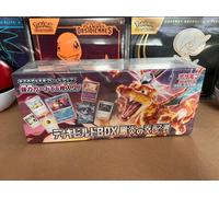 Pokémon — Jeu de cartes Scarlet & Violet Deck Build Box Obsidienne Flamme — Japonais — Noir (NON)