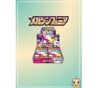 Pokémon Jeu de Cartes Mega Symphonia Booster Box (Japonais) - Lot de 30