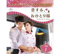 () Box1 (Dvd-Box5,000) ()