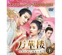 () Box1 (Dvdbox5,000)()