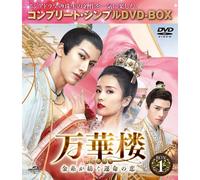 () Box1 (Dvdbox5,000)()